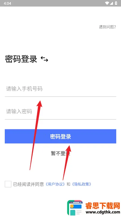 UP�Ǿ�2025�ٷ�����