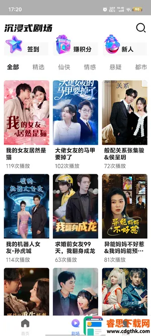 UP�Ǿ�2025�ٷ�����