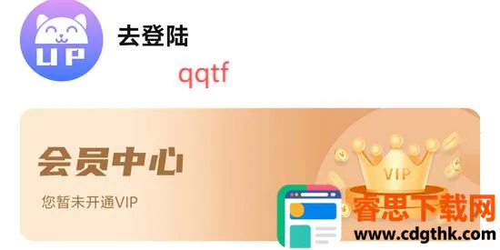 UP�Ǿ�2025�ٷ�����