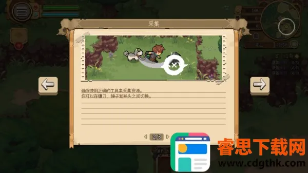 ��������2025���ذ�װ