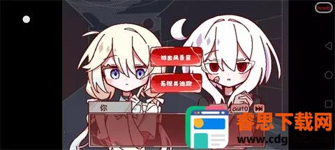 29�ݵĲ�ʳ��(�ֲ�������Ϸ)