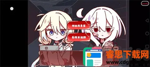 29�ݵĲ�ʳ��