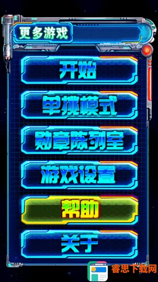 �׵�2046(���������Ϸ)