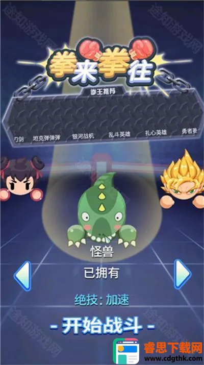 ȭ��ȭ������(ȭ������Ϸ)