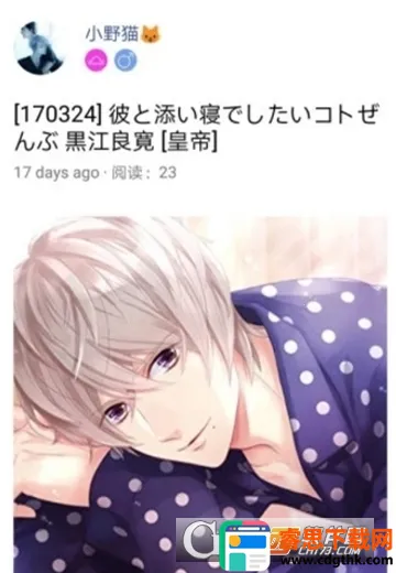 ���궯��2025�ٷ����°汾