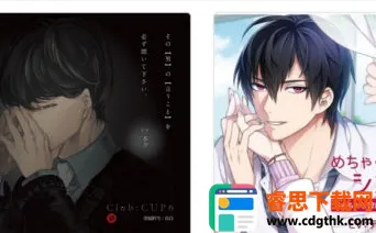 ���궯��2025�ٷ����°汾