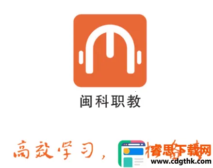 ����ְ��2025�ٷ�����