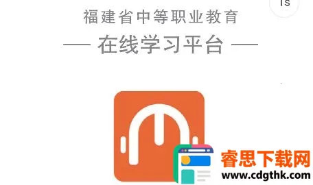 ����ְ��2025�ٷ�����