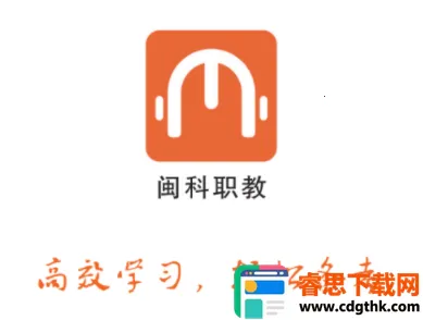 ����ְ��2025�ٷ�����