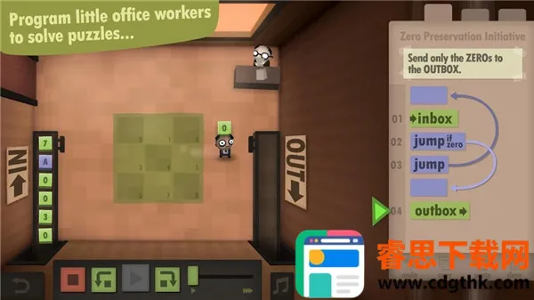 ����Ա��ְ��2025���ذ�װ