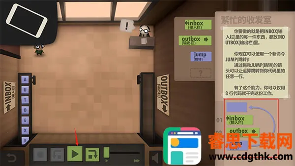 ����Ա��ְ��2025���ذ�װ