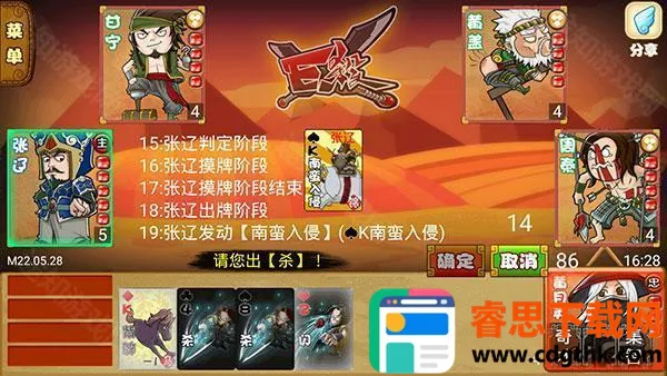 excel����ɱ2025�ٷ�����