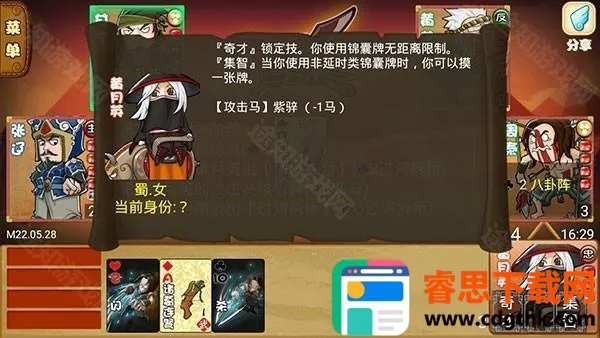 excel����ɱ2025�ٷ�����