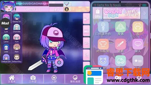 �Ӳ���ֲ�nox�����ֻ���