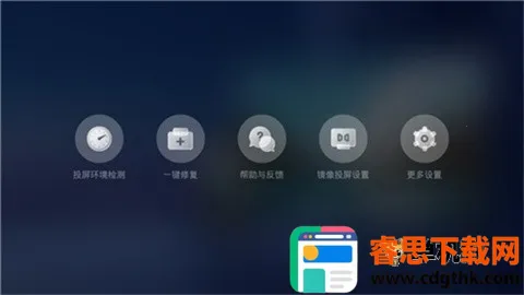 �ֲ�Ͷ��������2025���°汾