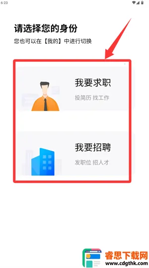 �½��˲���(��Ƹ��ְƽ̨)