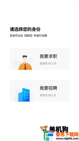 �½��˲���(��Ƹ��ְƽ̨)