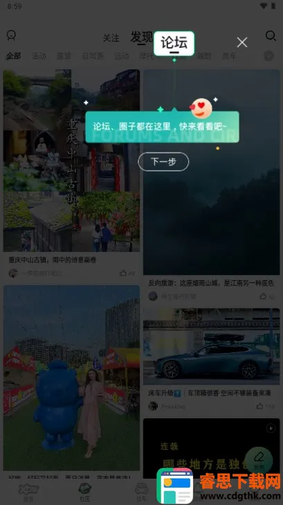 ����������׿���ֻ���