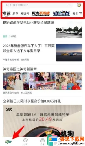 ����������׿���ֻ���