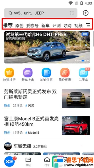 ����������׿���ֻ���