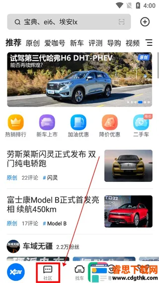 ����������׿���ֻ���