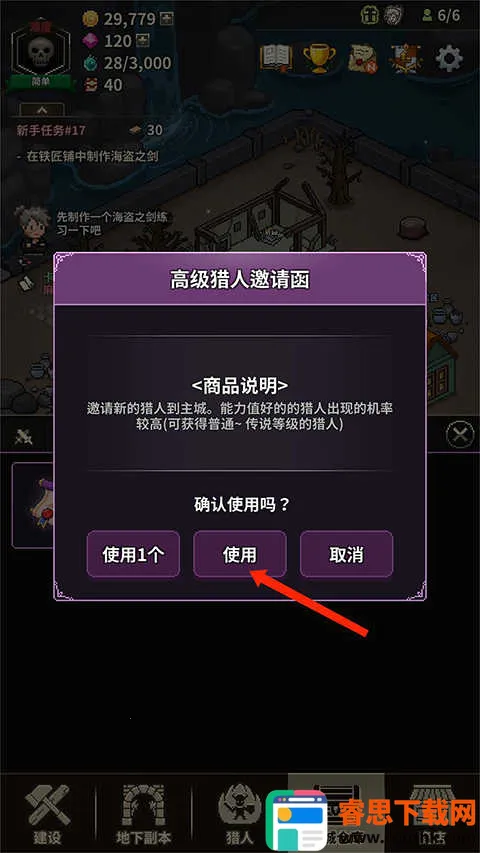 ��ħ������2025�ٷ�����