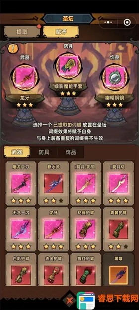 �޾�̽�ն������ֻ���