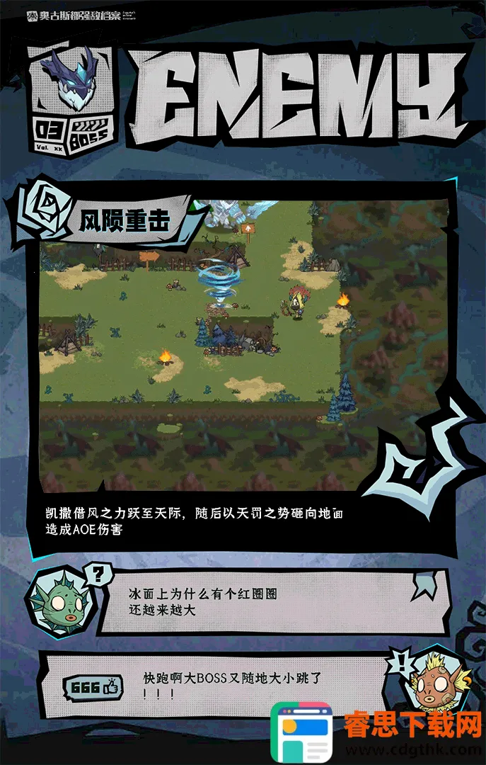 �޾�̽�ն������ֻ���