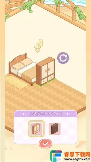 �����ռ�2025�ٷ�����