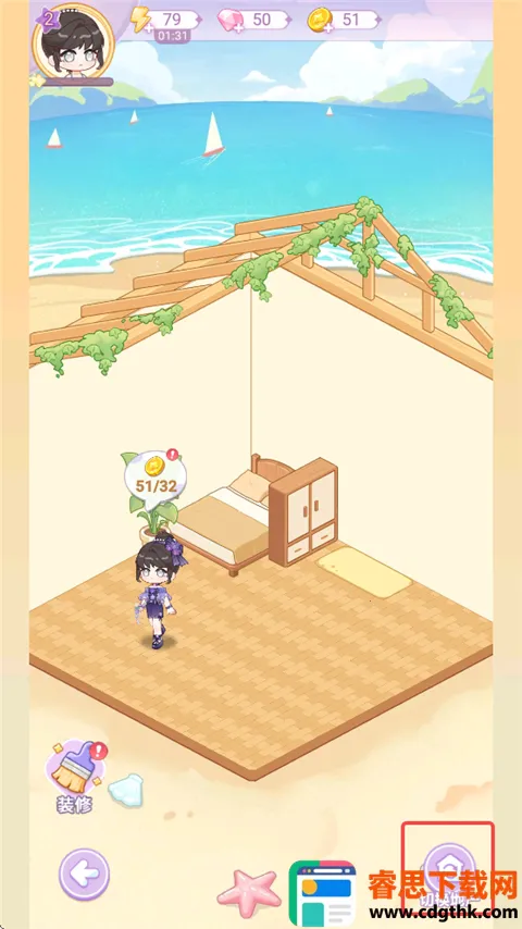 �����ռ�2025�ٷ�����