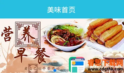 ��ζ����(ģ��������Ϸ)