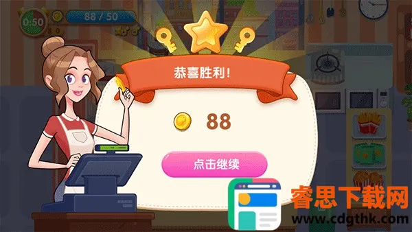 ��ζ����(ģ��������Ϸ)