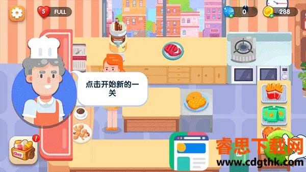 ��ζ����(ģ��������Ϸ)