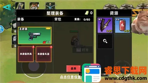 �޹���������Σ����׿���ֻ���