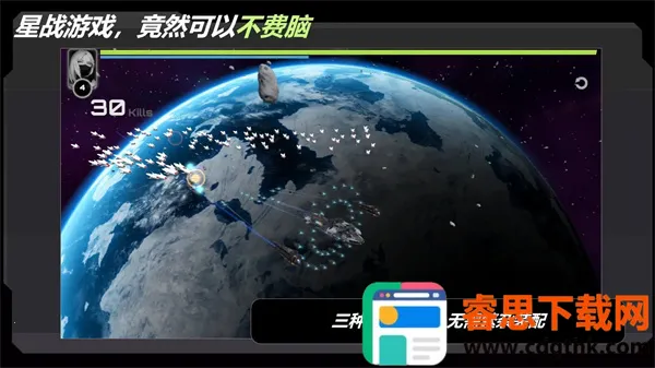 ��սʵ���Ұ�׿���ֻ���