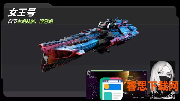 ��սʵ���Ұ�׿���ֻ���