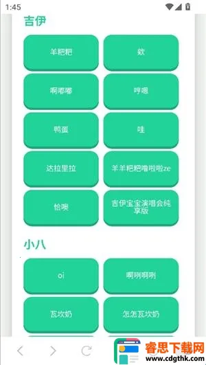 ��������������2025���°汾