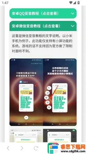 ��������������2025���°汾