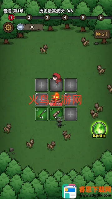 תת��ð��2025���°汾