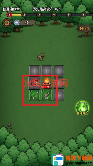 תת��ð��2025���°汾