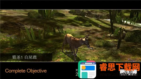 ��¹��(����ģ����Ϸ)