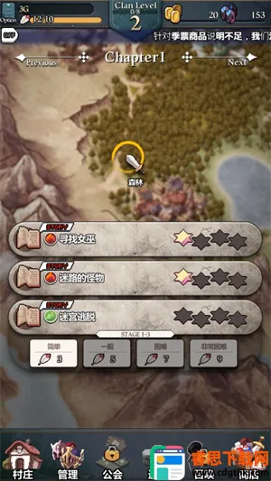 ��������(��������ð����Ϸ)