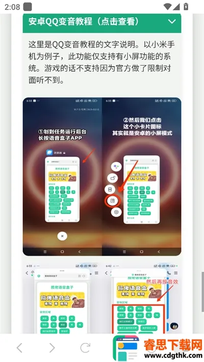 ������������(�������ֹ���)