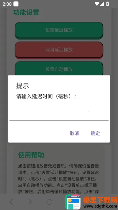 ������������(�������ֹ���)