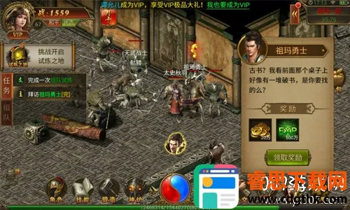 ���׳�н(��������)