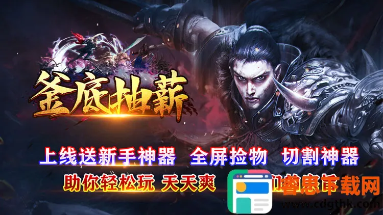 ���׳�н(��������)