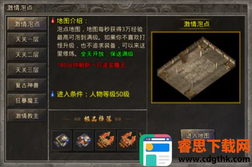 ���׳�н(��������)