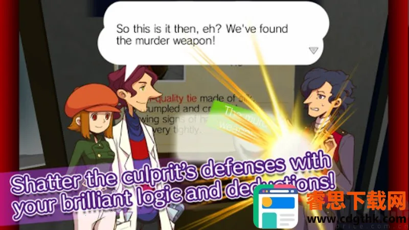 �׶��ֵ���֮��2025���°汾