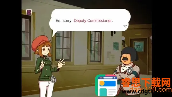 �׶��ֵ���֮��2025���°汾