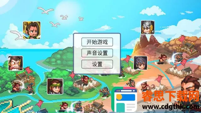 ���ܾ���(���ò��Կ�����Ϸ)